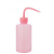 Butelka pojemnik tryskawka do mycia rzęs i skóry - różowa
